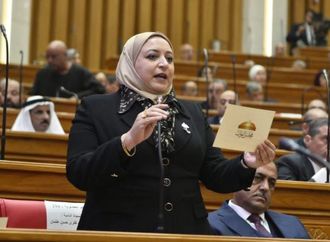 سؤال برلمانى عن آليات ضمان تطبيق الحد الأدنى للأجور بالقطاع الخاص