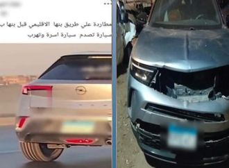 أحدهم توفى.. الداخلية تكشف مفاجأة في واقعة مطاردة سيارة لأخرى بالقليوبية