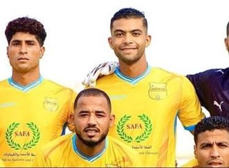 مالية كفر الزيات يفوز على بلدية المحلة بهدف حسين البدري في دوري المحترفين
