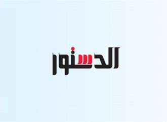 أسعار النحاس في المصانع والشركات اليوم السبت 4 أبريل 2026
