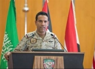 التحالف يعلن تدمير تدمير 136 هدفا عسكريا بمناطق سيطرة الفصائل اليمنية