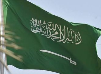 فيتش تثبّت التصنيف الائتماني للسعودية عند A+ مع نظرة مستقبلية مستقرة