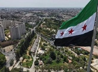 التلفزيون السوري: وقوع انفجار في مدينة تدمر بريف حمص