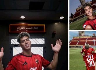 عموتة يجهز مفاجأة لإمام عاشور.. مركز جديد مع الأهلي