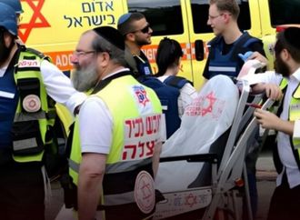 وزارة الصحة الإسرائيلية تعلن حصيلة عملية "زئير الأسد"