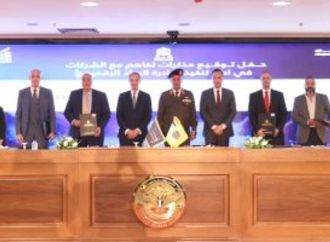 30 شركة عالمية ومحلية تنضم لمبادرة "الرواد الرقميون"