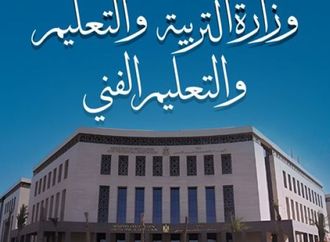 انطلاق الدراسة بمدارس مستقبل مصر للتكنولوجيا التطبيقية الزراعية العام الدراسي المقبل