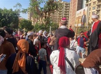 نادي محافظة الفيوم يحتفل بعيد الربيع وسط أجواء كرنفالية