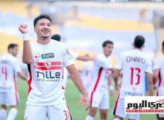 تحرك جديد من الزمالك بشأن ملعب مباراة الإفريقي التونسي (خاص)