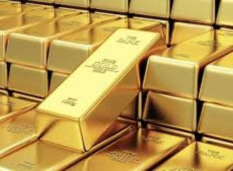 مجلس الذهب العالمي: تباطؤ تدفقات صناديق الاستثمار المتداولة بشكل ملحوظ خلال مايو