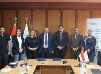 بروتوكول تعاون لتأهيل الشباب لسوق العمل في مجالات الذكاء الاصطناعي
