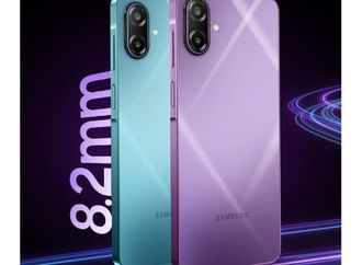 "سامسونغ" تؤكد إطلاق Galaxy M17e ببطارية ضخمة 