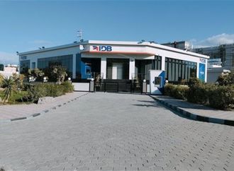 التنمية الصناعية: طرح 414 وحدة صناعية جاهزة للتسليم الفوري بـ12 مجمعا