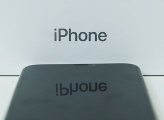 تسريبات جديدة تؤكد شكل آيفون القابل للطي