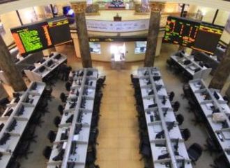 كبار البورصة فى لندن..  CIB يستحوذ على الحصة الأكبر و"أي إف جي" يتراجع