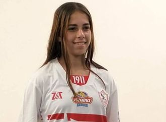 الزمالك يتعاقد مع جنى إبراهيم 3 مواسم لتدعيم فريق الكرة النسائية