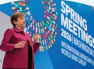 اقتصاد زمن الحرب.. أبرز رسائل مدير صندوق النقد خلال اجتماعات الربيع 2026 (إنفوجراف)