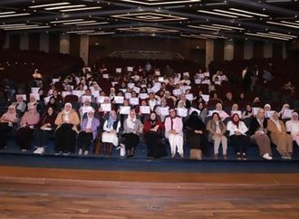 تكريم المتفوقين بقسم الهستولوجي بطب عين شمس