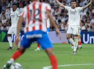 بطولة إسبانيا: تعادل بطعم الخسارة لريال امام جيرونا يُبعده أكثر عن اللقب