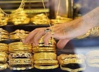 سعر الذهب اليوم السبت 31 أكتوبر 2026.. استقرار عيار 24 بعد هبوط الأونصة 3% عالميا