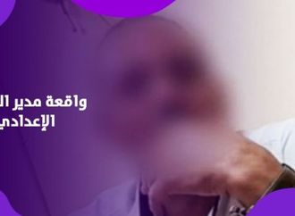 ساعة سمارت وقعته.. تطورات واقعة مسئول تعليم القليوبية ومساومة ولية الأمر