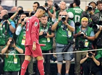 غياب رونالدو يظهر في كوبنهاجن.. فتور جماهيري تجاه منتخب البرتغال
