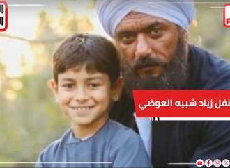 على كلاي وهو صغير.. الطفل زياد شبيه أحمد العوضي بحب المصارعة ومبسوط إني شاركت في المسلسل بالدور دا