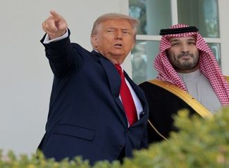 التوقيع الليلة على اتفاق نووي مدني بين والولايات المتحدة والسعودية دون التطبيع مع إسرائيل