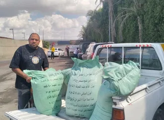 التموين تضبط طن دقيق مدعم بالسوق السوداء خلال 24 ساعة