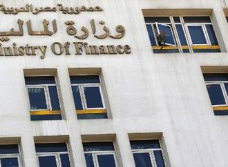 غدا.. الحكومة تعلن طرح أذون خزانة من أجلي 91 و273 يومًا بـ75 مليار جنيه