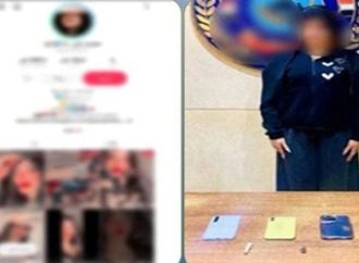 حجز بلوجر حدائق أكتوبر على ذمة تحريات مباحث الآداب