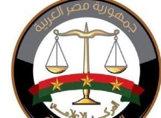 النائب العام يحظر النشر فى واقعة اغتصاب شخص لطفلتي شقيقه بالمنوفية