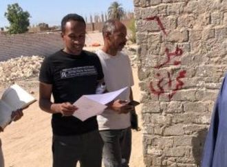 مدينة إسنا تجرى أعمال تحديد الحيز العمراني لنجع الشهيد علاء باهوق