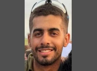 الجيش الإسرائيلي يعلن مقتل جندي استهدفته مسيّرة في جنوب لبنان