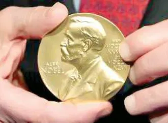 معهد نوبل يحسم الجدل: جائزة السلام غير قابلة للنقل أو الإلغاء