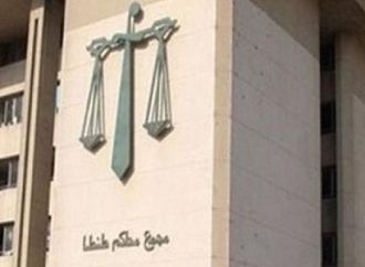 حجز طالبة ووالدها في واقعة إصابة 5 طلاب بالتسمم بمدرسة شوبر بطنطا