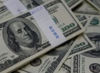 تعرف على سعر الدولار مقابل الجنيه قبل بدء جلسة التداول 