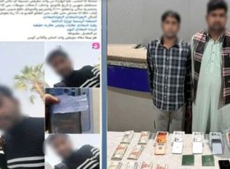 بعد نشر "أهل مصر".. ضبط أجنبيين بتهمة النصب وبيع هواتف مقلدة بالقاهرة