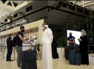 مطار الملك خالد الدولي يعيد تشغيل الصالتين 1 و2 اعتباراً من الأحد