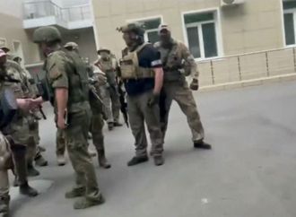 موسكو تعلن اعتقال شاب بتهمة تسريب مواقع عسكرية لكييف