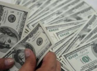 الدولار فى البنوك اليوم الجمعة.. فرق الأسعار بين المركزى والأهلى وCIB