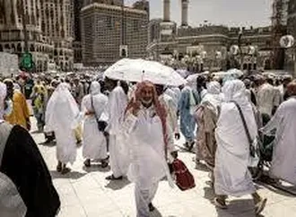 الحج السياحي 2027.. بدء التقديم اليوم في القرعة رسميًا (خطوات التسجيل)