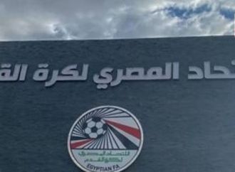 تعرف على موعد فتح القيد للدورى المصرى فى الموسم الجديد