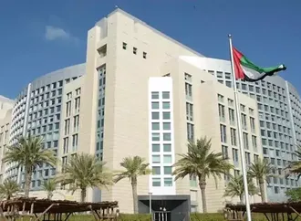 الإمارات تنفي مزاعم نقل أموال إيرانية مجمدة عبر أراضيها