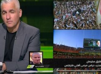 طارق سليمان: الشناوي الأقرب لحراسة الأهلي أمام الزمالك.. والقمة تصنع النجوم