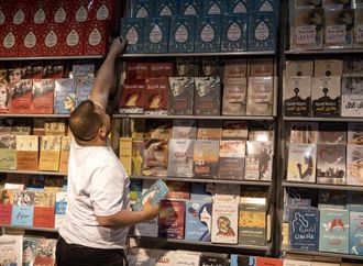 7 دول تشارك للمرة الأولى في معرض أبوظبي للكتاب 2026
