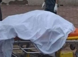 العثور على جثة شاب طافية في بحر جمصة عقب غرقه منذ يومين