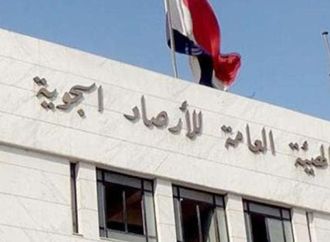 انفجار بموقع رصد جوي في مطروح.. مصرع فني والسلطات المصرية توضح