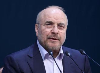 قاليباف: لا تفاوض مع واشنطن قبل وقف إطلاق النار في لبنان والإفراج عن الأصول الإيرانية المجمدة