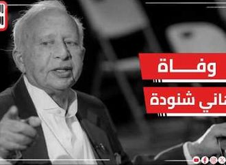 وفاة الموسيقار هانى شنودة عن عمر يناهز 83 عاماً
